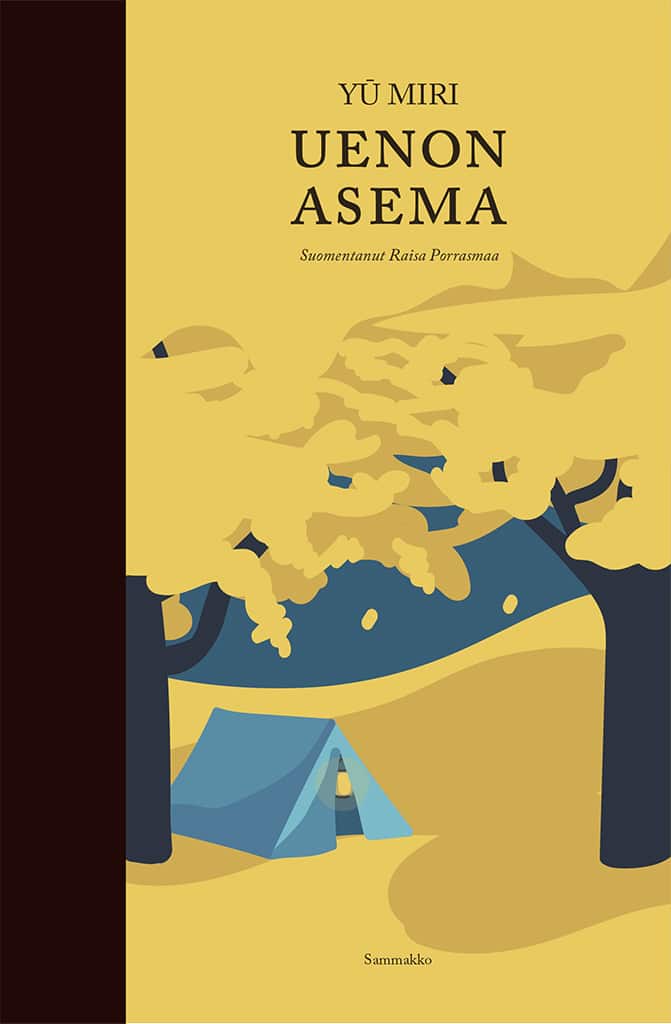 Yū Miri, Raisa Porrasmaa: Uenon asema (Hardcover, Finnish language, 2023, Sammakko)