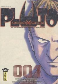 Naoki Urasawa, Osamu Tezuka: Pluto Tome 1 (French language)
