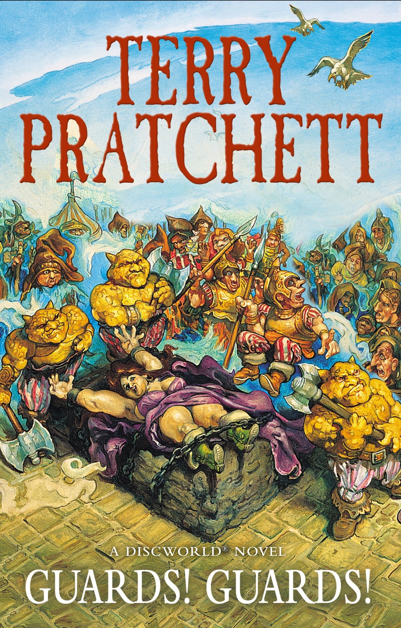 Terry Pratchett: Guards! Guards! (EBook, 2007, HarperCollins)