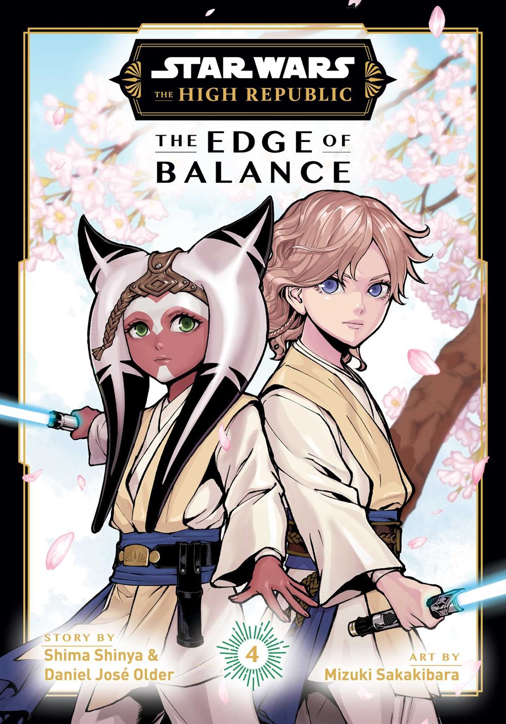 Shima Shinya, Mizuki Sakakibara, Daniel Older: The Edge of Balance, Vol. 4 (EBook, 2025, Viz Media)