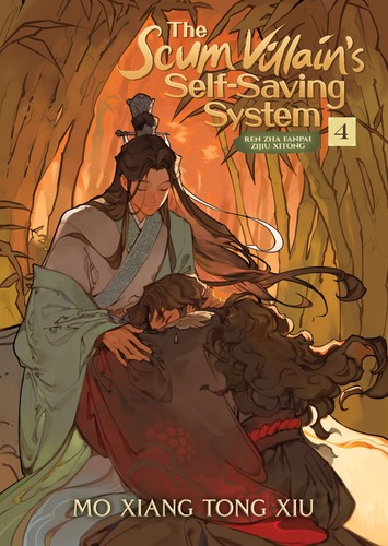 墨香铜臭: The Scum Villain’s Self-Saving System (EBook, Seven Seas Entertainment)