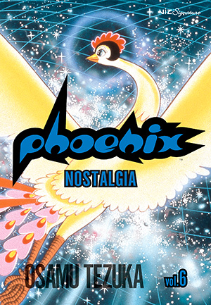 Osamu Tezuka: Phoenix, Vol. 6 (Paperback, 2006, Viz Media)