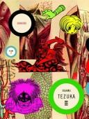 Osamu Tezuka: Dororo, Volume 3 (Paperback, 2008, Vertical)
