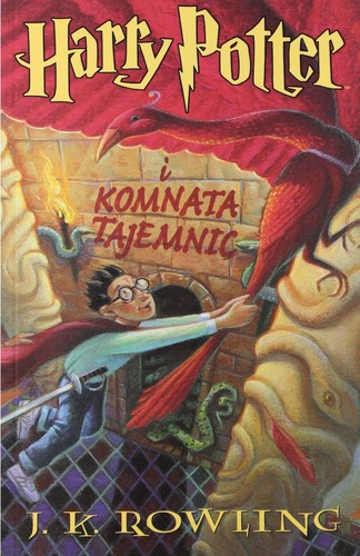 J. K. Rowling: Harry Potter i komnata tajemnic (Paperback, Polish language, 2000, Media Rodzina)