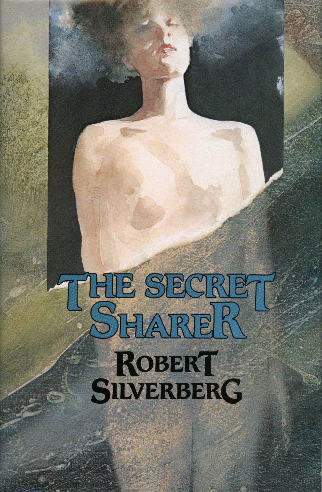 Robert Silverberg: The Secret Sharer (Hardcover, 1988, Underwood-Miller)