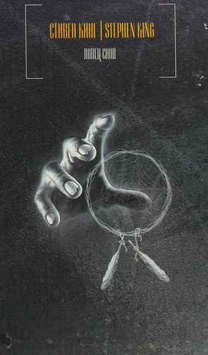 Stephen King: Ловец снов (Hardcover, Russian language, 2005, ACT)