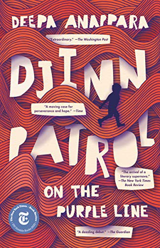 Deepa Anappara: Djinn Patrol on the Purple Line (Paperback, 2021, Random House Trade Paperbacks)