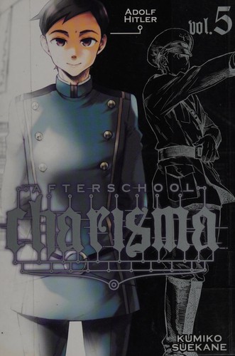 Kumiko Suekane: Afterschool charisma (2012, Viz Media, LLC)