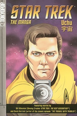 David Gerrold, Ej Su: Star Trek: the manga Volume 3 (Paperback, 2008, TokyoPop)