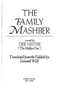 Der Nister: The family Mashber (1987, Summit Books)