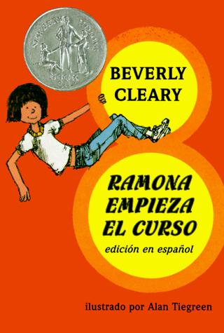 Beverly Cleary: Ramona empieza el curso (Spanish language, 1997, Morrow Junior Books)