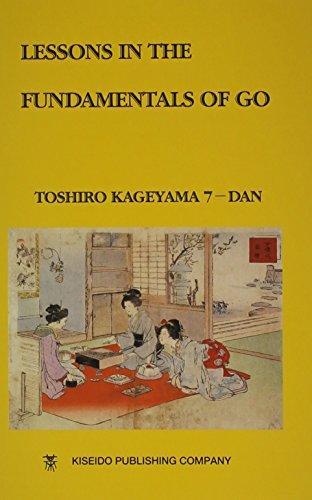 Toshiro Kageyama: Lessons in the Fundamentals of Go (Japanese language, 1978)