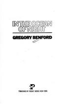 Gregory Benford: In the Ocean of Night (Paperback, 1984, Pocket)