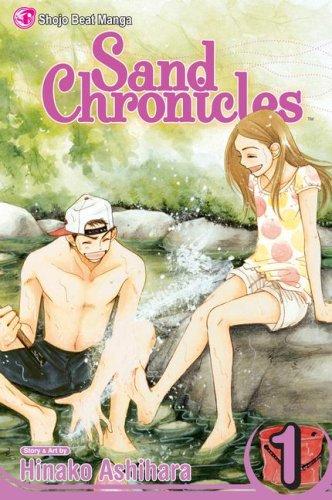 Hinako Ashihara: Sand Chronicles Vol. 1 (Sand Chronicles) (Paperback, 2008, VIZ Media LLC)