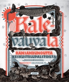 Aapo Niininen: Kalevauvala (Hardcover, Finnish language, 2018, Atena)