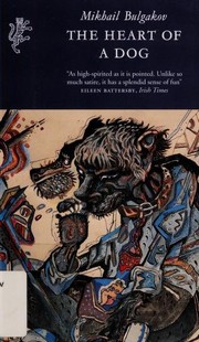Михаил Афанасьевич Булгаков: The Heart of a Dog (Paperback, 1997, Harvill Press)