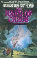 Margaret Weis, Tracy Hickman: Hand of Chaos (Death Gate Cycle (1993, Turtleback Books Distributed by Demco Media)