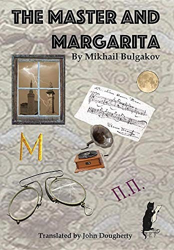 Михаил Афанасьевич Булгаков: The Master and Margarita (2018, Russian Tumble)