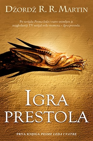George R.R. Martin: Igra prestola (Serbian language, 2003, Laguna)