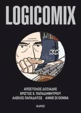 Apostolos Doxiadis, Christos Papadimitriou: Logicomix (Modern Greek language, 2014)