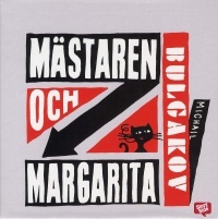 Tomas Bolme: Mästaren och Margarita (AudiobookFormat, Swedish language, 2008, Storyside)