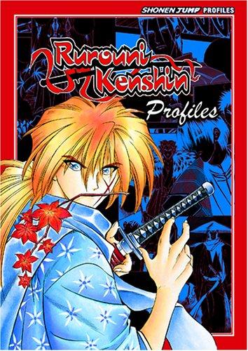 Nobuhiro Watsuki: Rurouni Kenshin Profiles (Rurouni Kenshin) (Paperback, VIZ Media LLC)