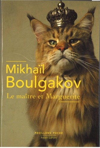Михаил Афанасьевич Булгаков: Le Maître et Marguerite (French language, 2015, Pavillons Poche | Robert Laffont)