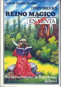 Terry Brooks: Reino mágico en venta--vendido (Hardcover, Spanish language, 1990, Acervo)