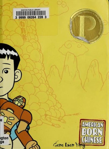 Gene Luen Yang, Gene Yang: American Born Chinese (2006, First Second)