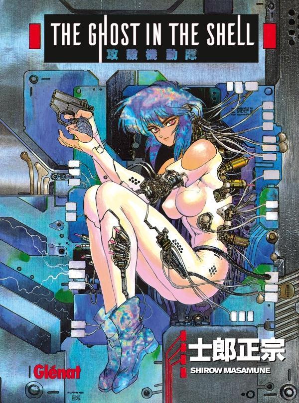 마사무네 시로: The Ghost in the shell Tome 1 (French language, 2017)