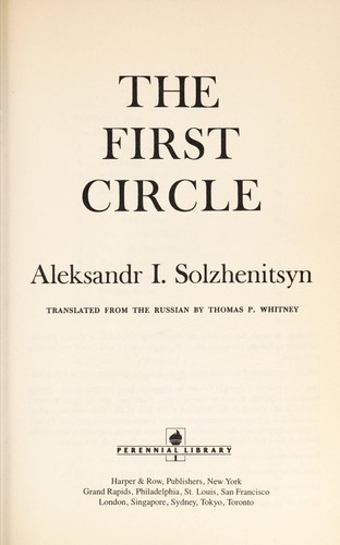 Aleksandr Solzhenitsyn: The First Circle (1990, Perennial Library)