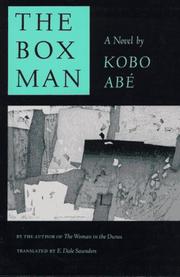Kobo Abe: The Box Man (1995, North Point Pr)