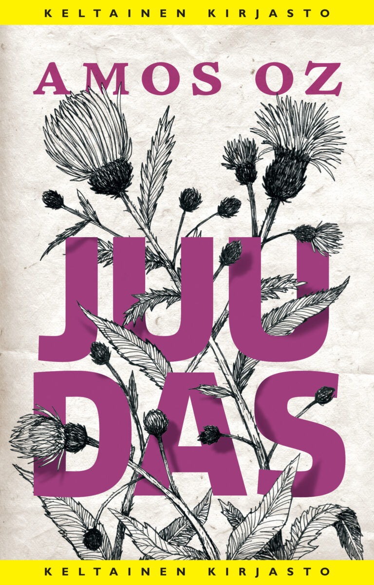 Amos Oz: Juudas (Hardcover, Finnish language, Tammi)