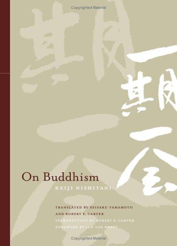 Nishitani, Keiji: On Buddhism (Hardcover, 2006, State University of New York Press)