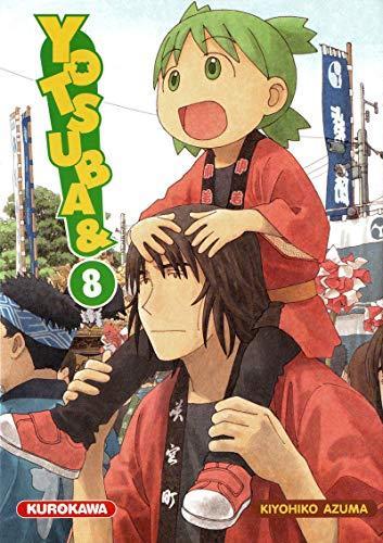 Kiyohiko Azuma: Yotsuba Tome 8 (French language, 2009, Kurokawa)