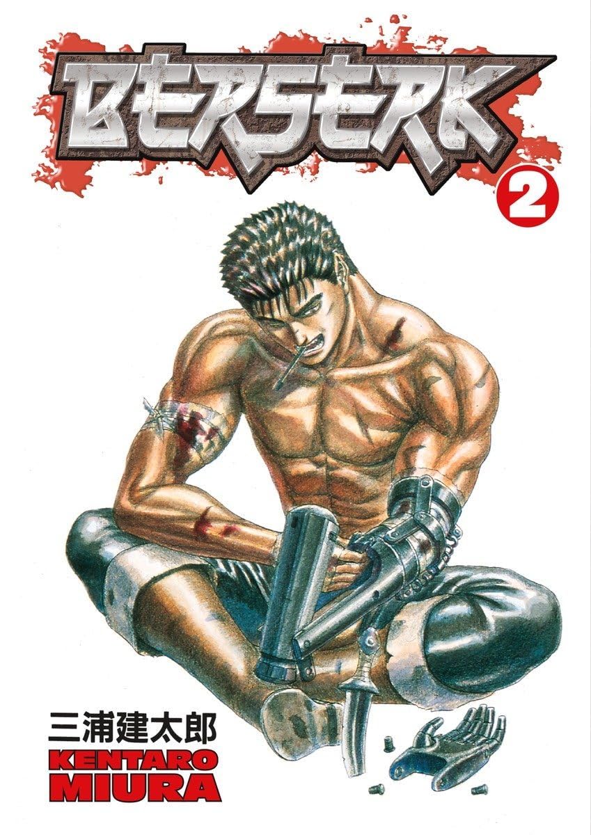 Kentaro Miura: Berserk, Vol. 2 (EBook, 2017, Dark Horse Manga)
