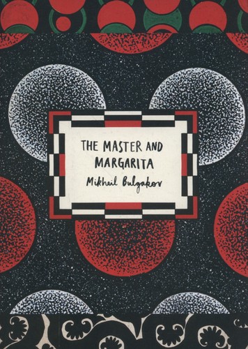 Михаил Афанасьевич Булгаков: The Master and Margarita (2003, Vintage)