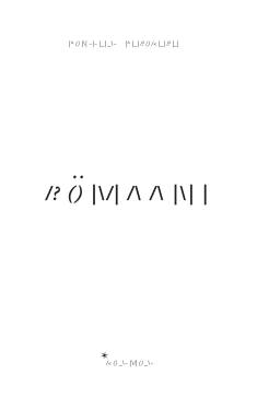Pontus Purokuru: Römaani (Hardcover, Finnish language, 2019, Kosmos)