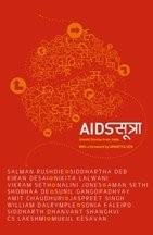 Negar Akhavi: Aids: Untold Stories from India (Hardcover, Random House)