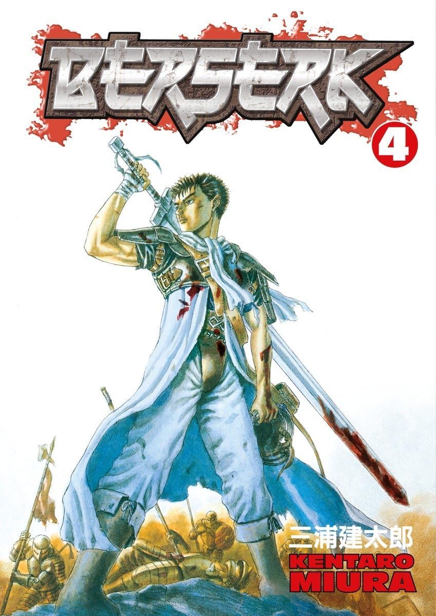 Kentaro Miura: Berserk, Vol. 4 (EBook, 2017, Dark Horse Manga)