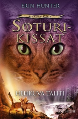 Hehkuva tähti (Hardcover, Finnish language, 2020, Art House)