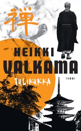 Heikki Valkama: Tulikukka (AudiobookFormat, Finnish language, Tammi)