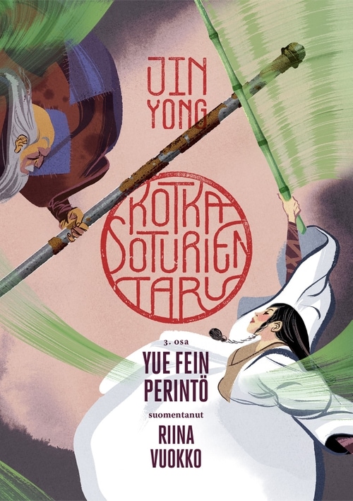 Jin Yong, Riina Vuokko: Yue Fein perintö (Paperback, Finnish language, 2019, Moebius)