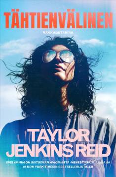 Taylor Jenkins Reid: Tähtienvälinen (Hardcover, Finnish language, 2025, Gummerus)