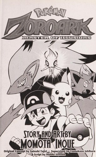 Momota Inoue: Pokémon (2011, VIZ Media, VIZ Media - Children's)