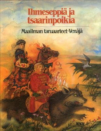 Elizabeth Warner: Ihmeseppiä ja tsaarinpoikia (Hardcover, Finnish language, 1986, WSOY)