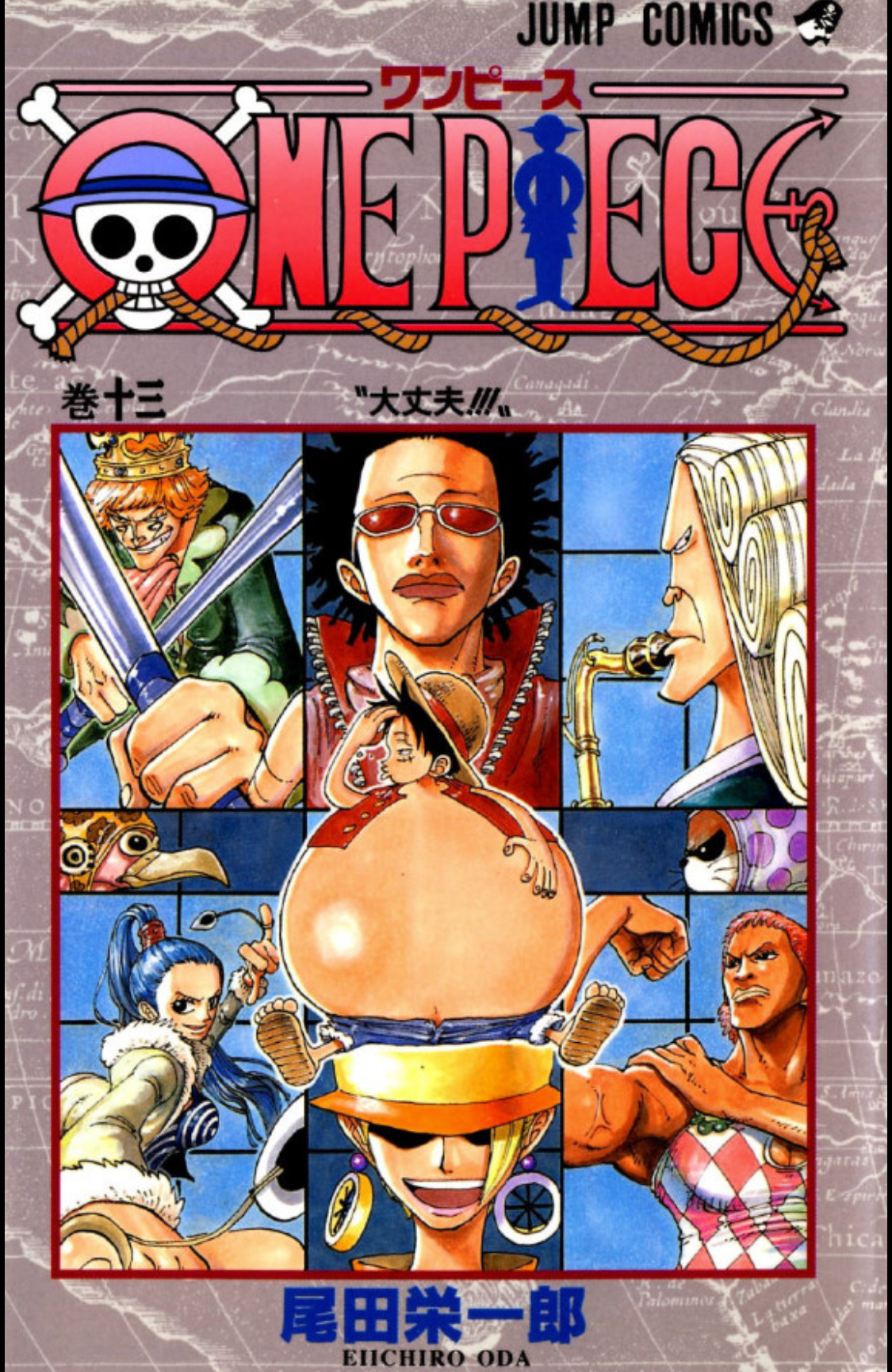 Lance Caselman, Eiichiro Oda: One piece, Vol. 13 (Hardcover, 2007, Viz Media)