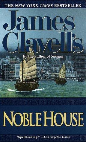 James Clavell: Noble House (1986, Dell)