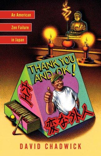 David Chadwick: Thank You and Ok! (Paperback, 2007, Shambhala)
