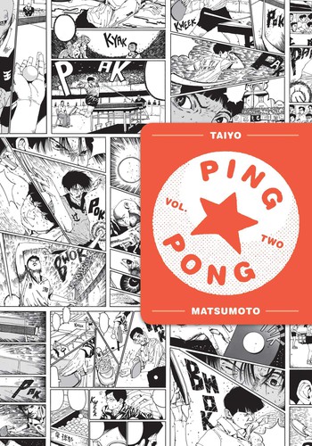 Taiyo Matsumoto: Ping Pong, Vol. 2 (2020, Viz Media)